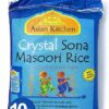 Asian Kitchen Crystal Sona Masoori Aged Rice 10-Pound Bag, 10lbs (4.54kg) Short Grain Rice ~ All Natural | Gluten Friendly | Vegan | Indian Origin | Export Quality